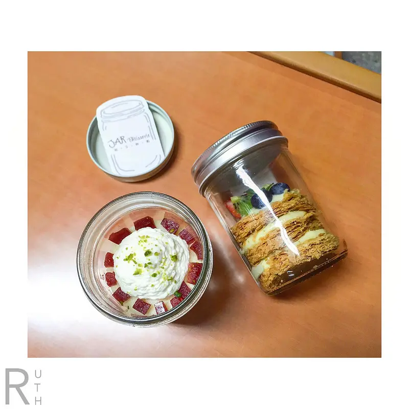 娜丹小姐【松山 甜點】瓶子裡有童話故事/捷運松江南京站/情人節限定款