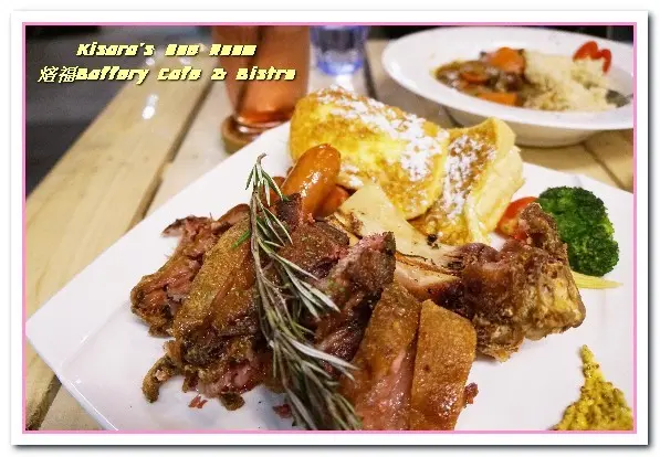 台北松山餐酒館．小酌聚會皆宜的文青咖啡餐廳──焙福Baffery Cafe & Bistro        
      