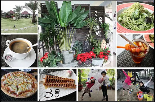 【桃園食記】新屋‧3號咖啡~大人休息、小人(毛小孩)玩耍悠閒之地