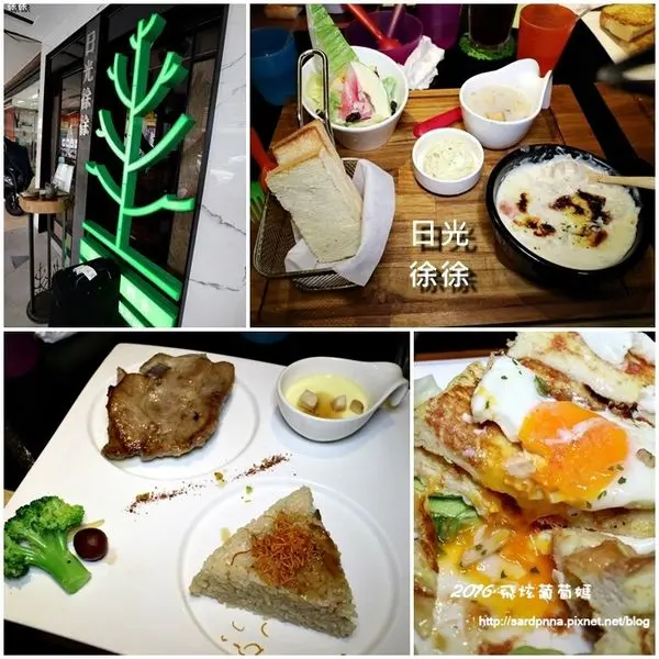 台南X中西區x早午餐美食|| 日光徐徐(成功店) 從高雄夯到台南的美味平價早午餐 工業風路線
