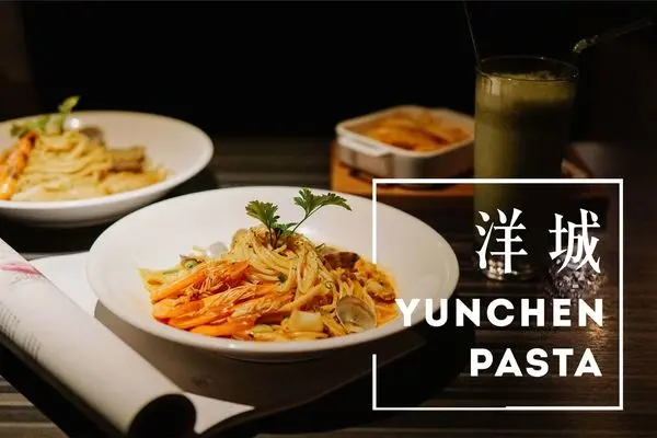 桃園中壢｜洋城義大利餐廳 Sogo店，好友家人聚餐高CP選擇