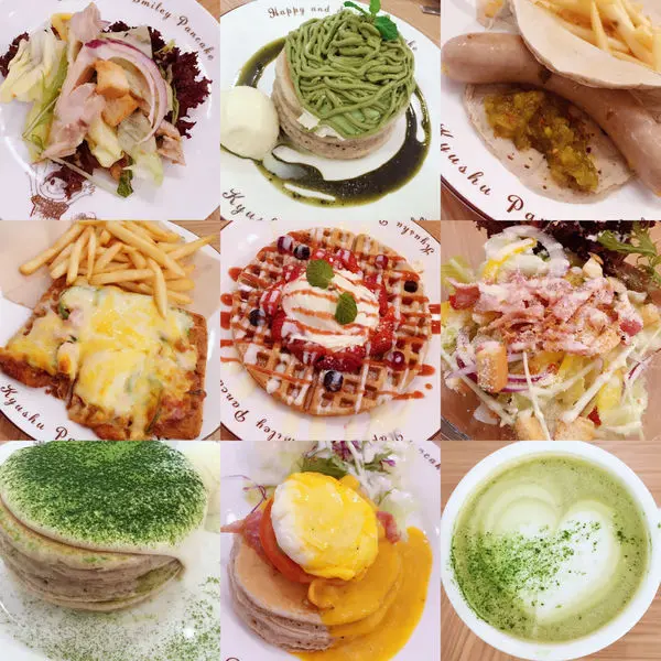 ★食記★ 九州鬆餅 九州パンケーキ Kyushu Pancake 咖啡店 早午餐 輕食 鹹鬆餅 瓦芙 法式鬆餅吐司 @台灣 台北 松菸 捷運市政府站1號出口