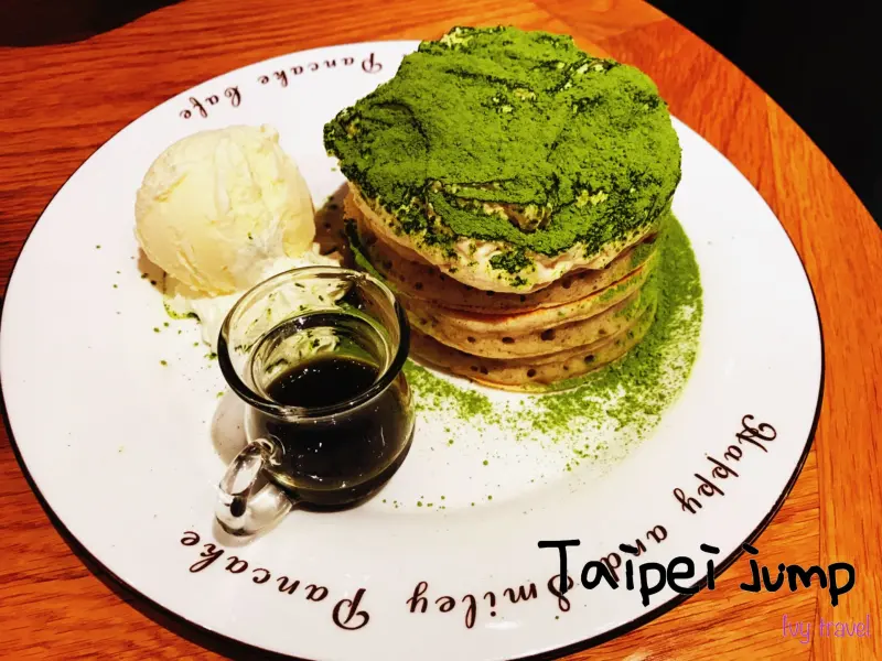 【國父紀念館站】台北超濃厚且號稱全日本最好吃的下午茶➤九州鬆餅