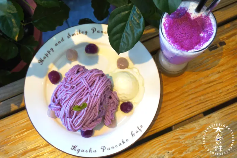 [食記♥市政府站]九州鬆餅-芋頭控注意！！吃得到芋頭塊的芋泥，還有Ｑ彈芋圓！！超飽足份量！（內有九州鬆餅MENU連結）