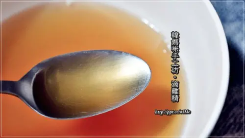 【韓媽咪手工坊滴雞精】團購宅配美食～無油無雜質、零脂肪、含豐富膠質，冬令進補的好食材