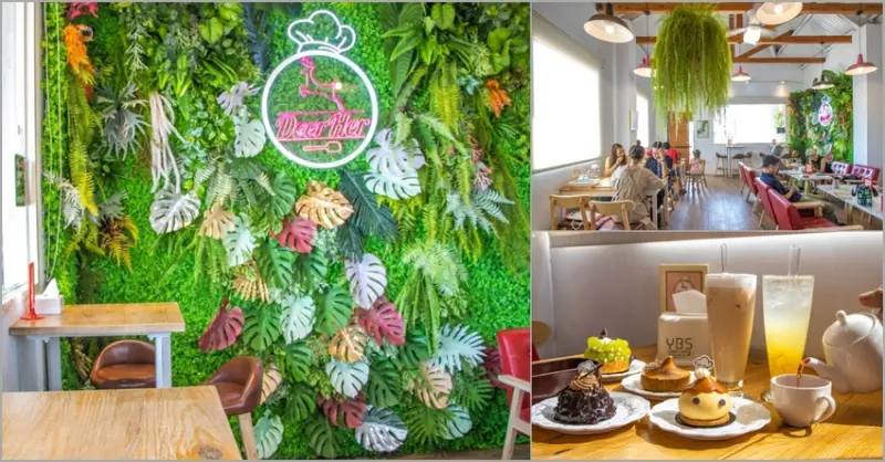 彰化和美，DeerHer甜點廚坊~萌萌的牛奶糖君vs 璀璨寶石。 - 微笑Joe幸運