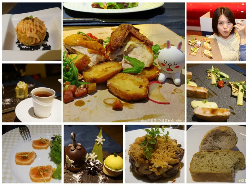 【台北美食】忠孝復興 乃渥爾料理 西餐廳創意料理 約會氣氛餐廳推薦 華麗裝潢  東區新開幕