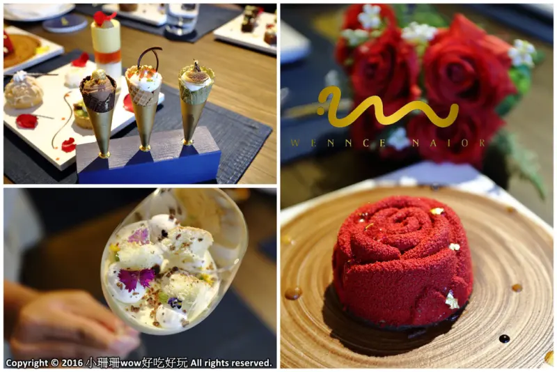 【食||台北】台北東區下午茶餐廳推薦：Wennce Naior 乃渥爾料理〜下午茶當貴婦不用花大錢，一系列全新的甜點，將繽紛花草的時尚元素融入甜點