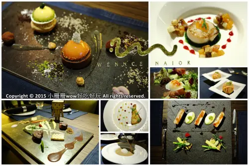 【食║台北】Wennce Naior 乃渥爾料理～小資約會聚餐去哪裡？平價異國料理，約會最佳選擇！