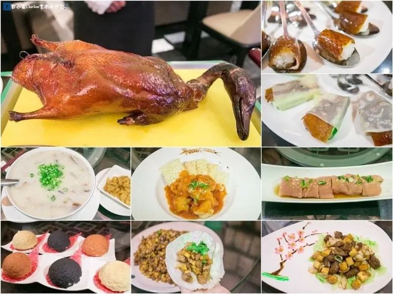 【新北新莊】典華‧華亭聚－招牌窯烤櫻桃鴨，一鴨四吃好美味！小吃／套餐／VIP精緻包廂／窯烤櫻桃鴨／港式點心／游水海鮮(邀約)