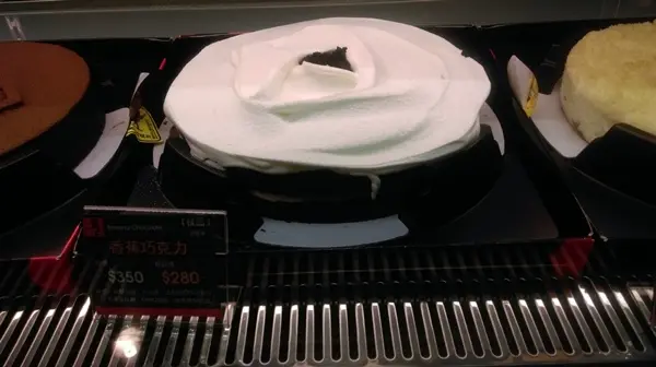 雲林西螺美食之D2惡魔蛋糕之超人氣巧克力香蕉蛋糕初體驗