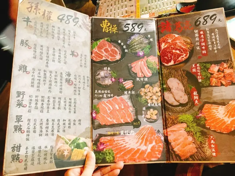 [桃園x中壢]熾天下 炭火燒肉吃到飽。孫權489/曹操589/諸葛亮689