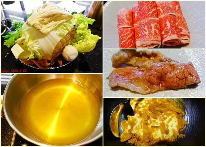 【台北內湖】※免費抽獎※德朗火鍋/De Loin火鍋 法式血統鍋品料理 - 高雅精緻、湯醇肉美的法式高湯創意火鍋(邀約)