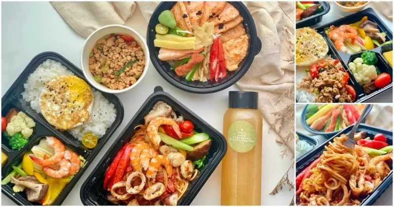 香格里拉台南遠東國際大飯店】推出「EASY GO三餐易帶購」防疫期間限定外帶餐盒！ 台南美食│台南防疫外帶便當│台南外帶餐盒