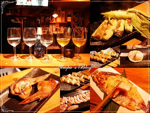 2016/03/11 撫慰心靈的必備良藥-古記雞 私房創意料理