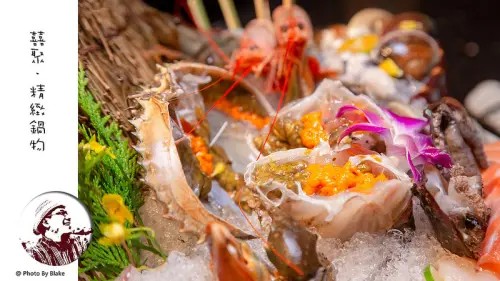 讓膽固醇升高的沙母火鍋-囍聚．精緻鍋物