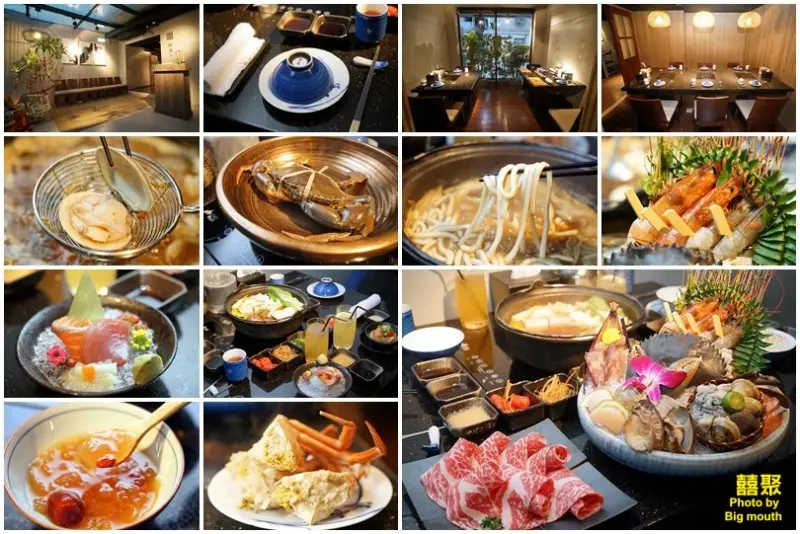 【台北國父紀念館站美食】囍聚精緻鍋物‧頂級豐盛的海陸饗宴!現流海鮮、當季食材、老母雞干貝高湯!大安區海鮮火鍋推薦!