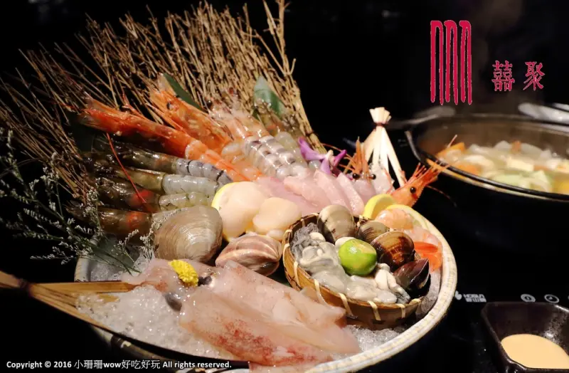 【食。台北】。囍聚。精緻鍋物～台北海鮮火鍋代名詞，老饕必訪！頂級蝦子太銷魂，吃到痛風也不怕！