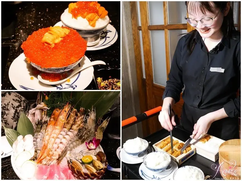 【台北美食】囍聚精緻鍋物。國父紀念館火鍋推薦~網友推爆google評價4.6星！浮誇痛風系爆卵海膽飯！ - ANIKO 艾妮可美味人生