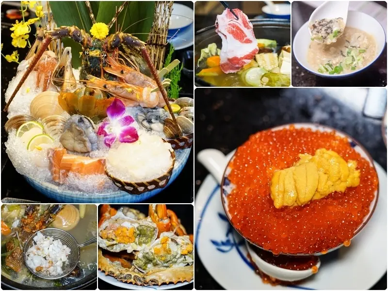 跳躍的宅男 - [台北國父捷運站美食]囍聚精緻鍋物-現流海鮮火鍋鮮美十足，滿滿海膽鮭魚卵蓋飯及黑松露雜炊更是讓人印象深刻 台北火鍋