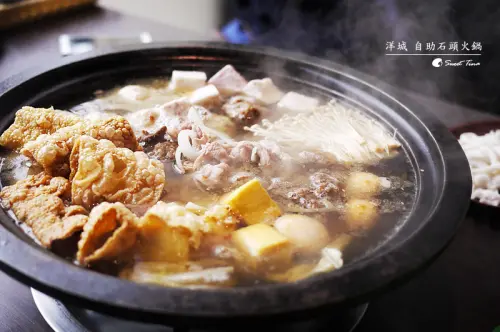 【食記．桃園】洋城 自助石頭火鍋 - 麻油爆香鍋底~香貢貢 ღ桃園機場捷運A21站美食．環北站ღ
