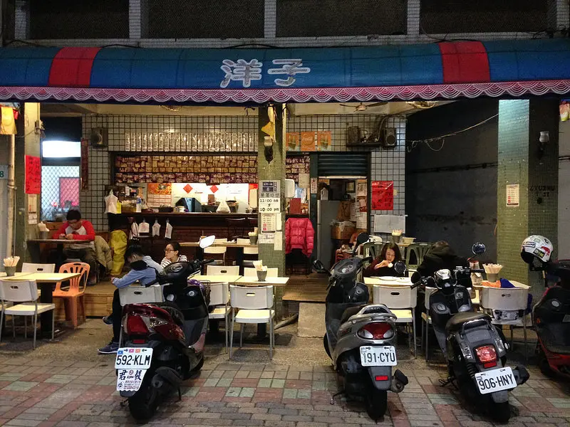 高雄玉竹商圈@洋子‧蝴蝶‧貓