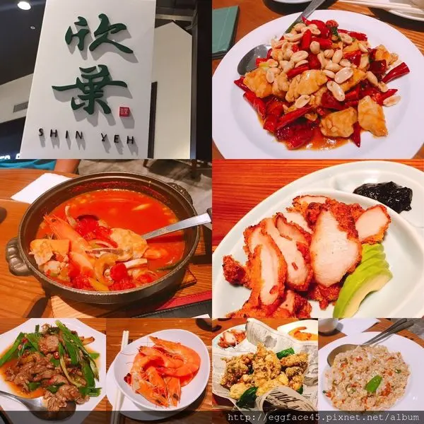 [台北美食] 林口三井Oulet Park 必吃美食，「欣葉小聚-今品」家庭聚餐首選台菜好滋味~