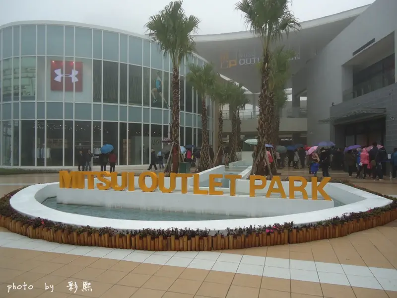  【新北。林口】 KuKuRuZa 爆米花(台灣林口店)~MITSUI OUTLET PARK 林口