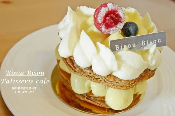 -食-新竹竹北→【Bisou Bisou Pâtisserie café】精緻的法式甜點/嚴選法國進口食材