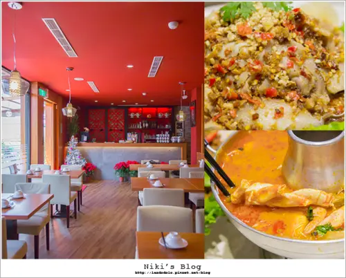 ▋石牌泰蘸泰式料理。適合全家大小 ▋