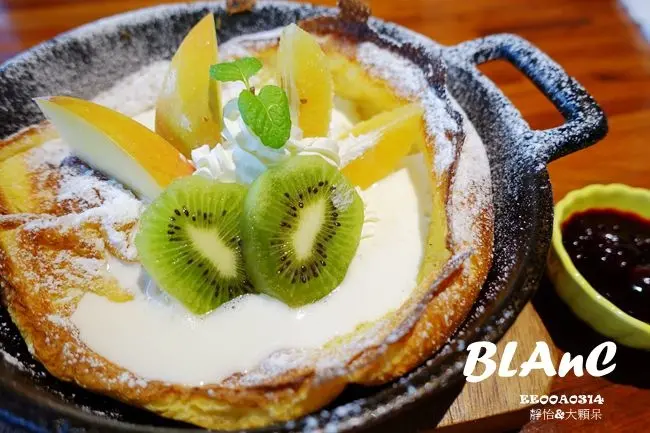 【台北║松菸下午茶】BLAnC 布朗克咖啡 ♥ 好好吃的鐵鍋鬆餅 姐妹聚會好選擇 @ 近松菸 市府捷運站