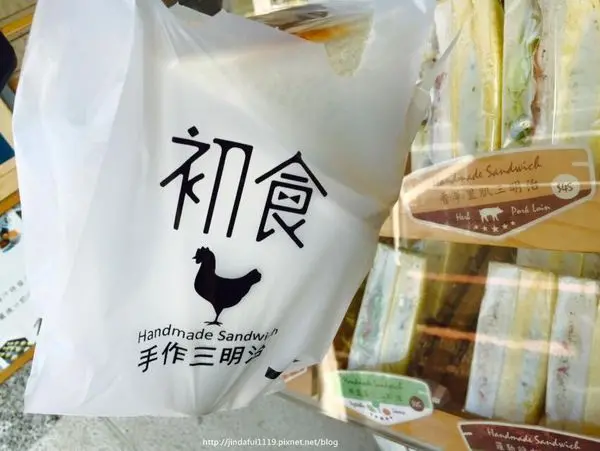 【台中。早餐】初食手作三明治 // 高品質高C/P值手作三明治，兩種吐司一次滿足