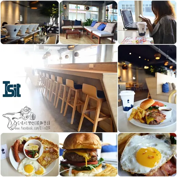 【食】享用的不只餐點還有環境，有插座舒適空間．ISIT