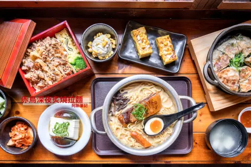 阿新筆記|赤鳥深夜炙燒拉麵|中午開賣拉！不用深夜也能品嚐到拉麵美味~