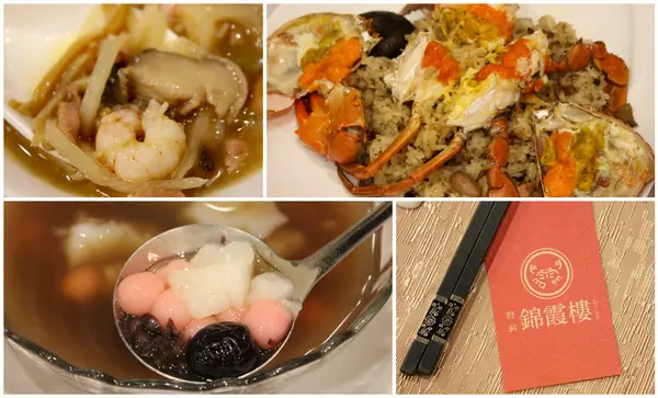 [台南]60年老字號 府城道地古早味 老店新意 錦霞樓