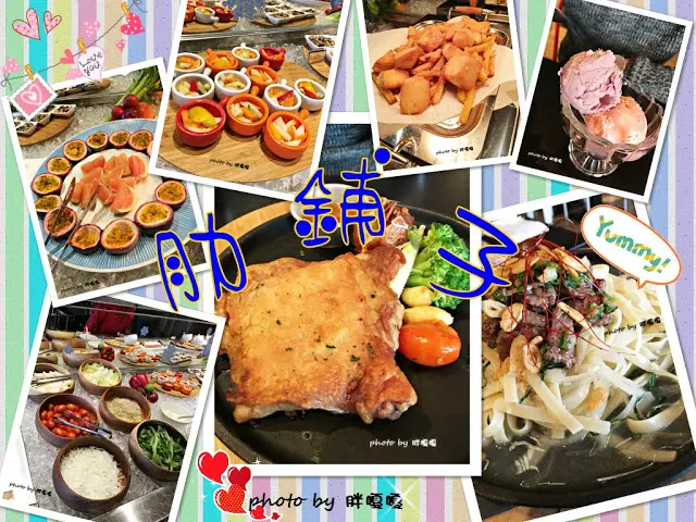 
【台中 西屯】肋舖子LePuz◎新美式餐廳、自助式沙拉吧、飲料無限暢飲、商業午餐很划算◎
