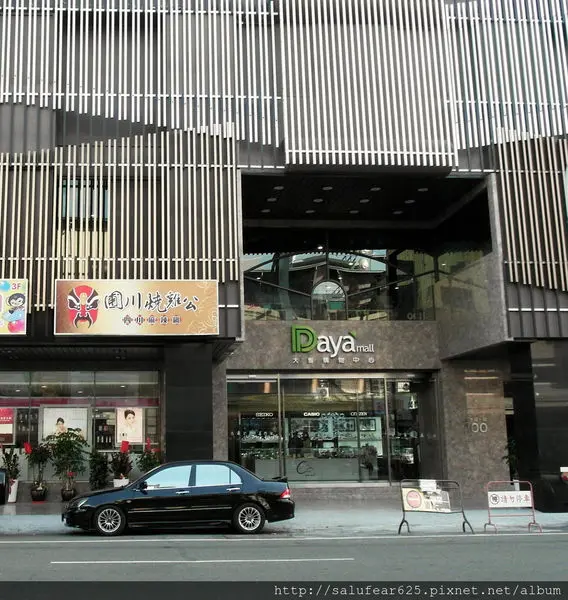 【食記】台中大雅｜世間麻辣鍋於我如浮雲，「圃川燒雞公-四川麻辣鍋」卻連不嗜辣的我都徹底臣服，讓人魂牽夢縈的正統川味饗宴