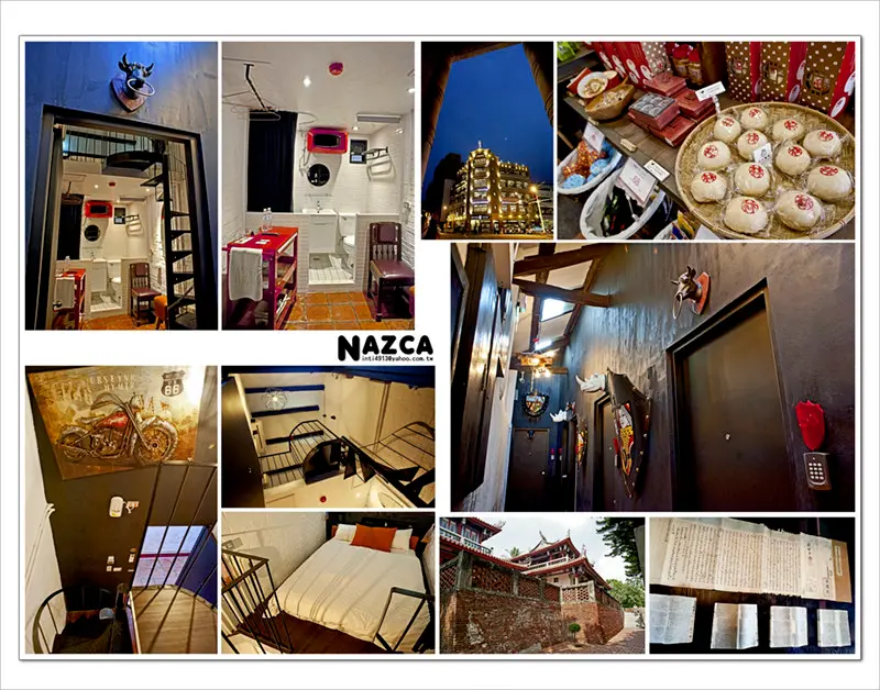 【吃喝玩樂】台南老街屋遇到美式工業風的正興延平公寓