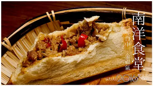 以南洋料理的概念打造懷舊風的創意空間~