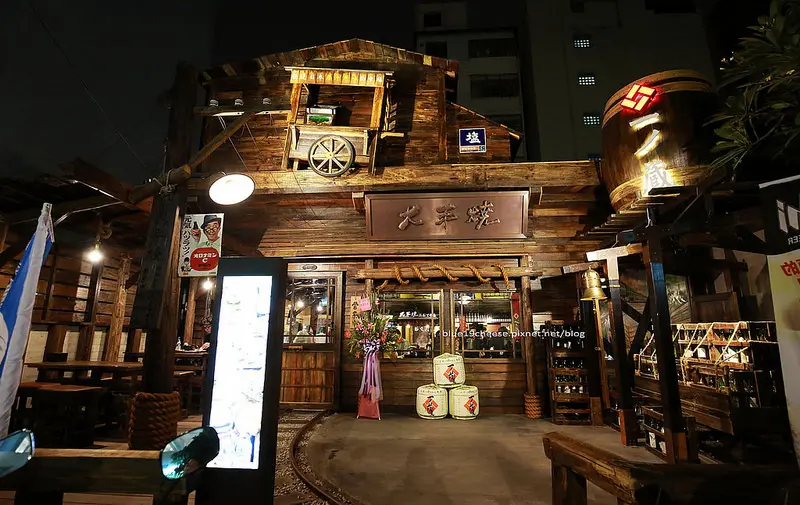 【台中西區】大手燒おおてやき - 一ノ蔵 - 高雄在地品牌來台中囉!超吸睛復古車站造景和日式攤車.消夜燒烤小酌聚會好去處.關東煮串燒.豆腐35對面