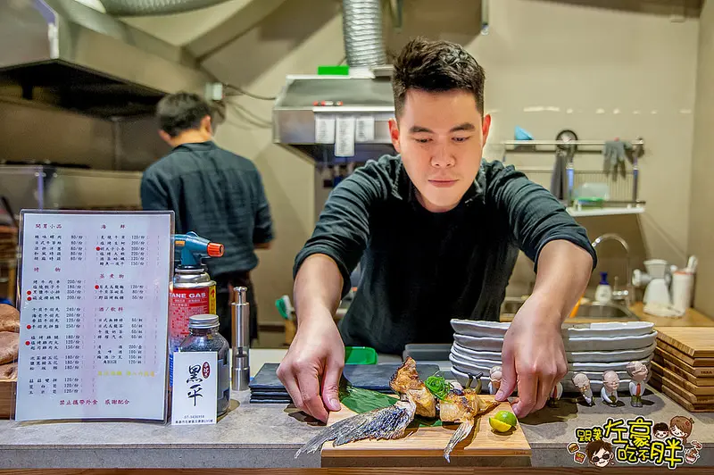 [食記] 無師自通專研料理「黑平居酒屋」當日採買、新鮮現做！