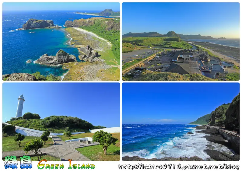 [遊記]【台東縣綠島鄉】綠島燈塔銀河│大白沙浮潛區賞夕陽│帆船鼻大草原觀日出│朝日溫泉~睡美人岩~哈巴狗岩~將軍岩~牛頭山~浮潛一次暢遊