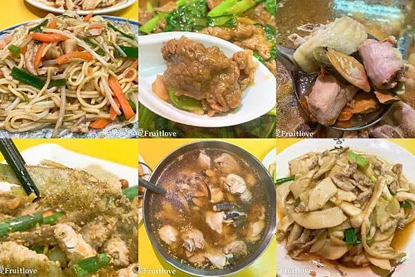 四重溪溫泉美食推薦　新興山藥餐廳　　四重溪必喝養生雞湯　　親子寵物友善　毛孩不限大小　最少牽繩即可