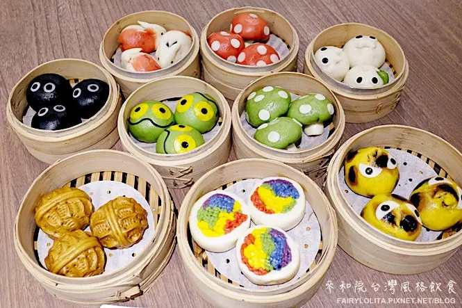 《北市松山區♥食記》叁和院台灣風格飲食參和院 (微風南京店)。融入創意台菜新表現，限定龍捲風排骨飯、最新力作搞怪五顏六色包子好吸睛！(小巨蛋站)
