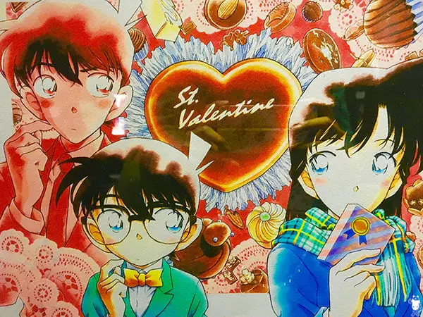 台北華山｛名偵探柯南20週年｝台北首展