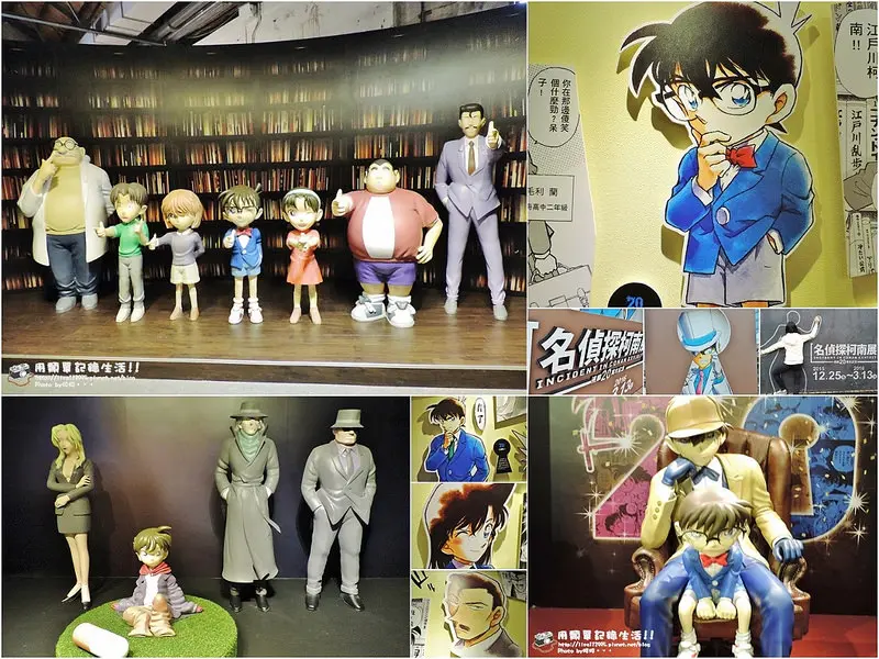 展覽。台北★名偵探柯南展 名偵探柯南展連載20周年紀念 快來跟柯南一起解開神秘殺人事件