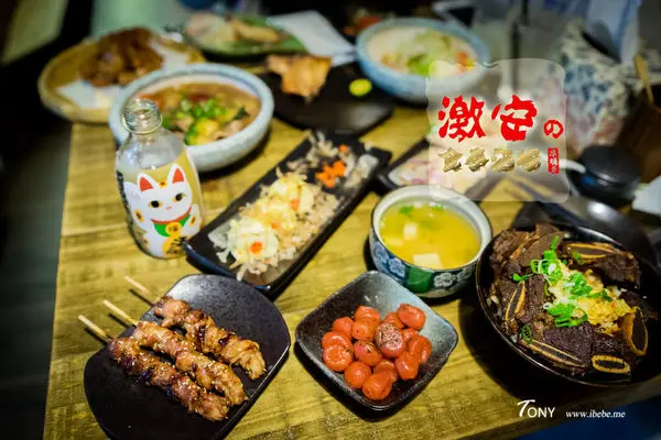 【台北好吃】激安食事 東區串燒深夜食堂必吃!