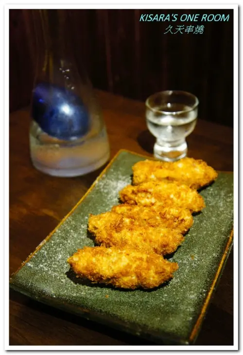 板橋串燒．平價美味有如日本鄰家小店──久天串燒        
      