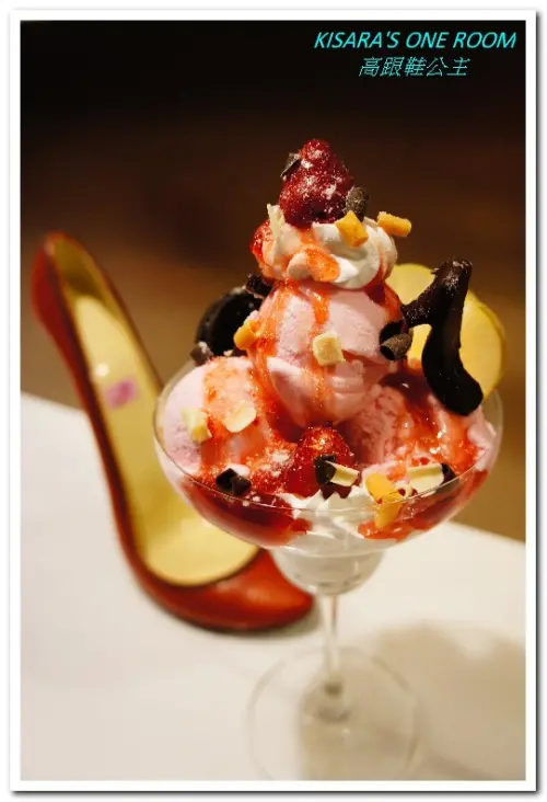 忠孝敦化下午茶．少女的心中總住著一位公主──高跟鞋公主        
      