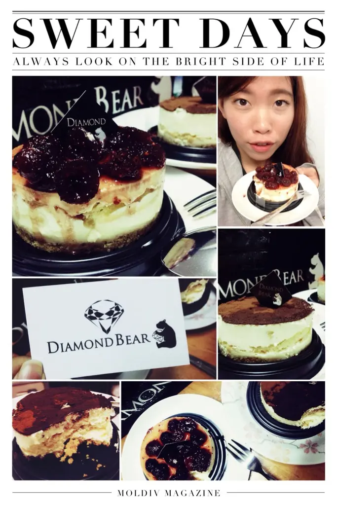 吃吃｜讓人想再回購的宅配好滋味－DiamondBear鑽石熊 超濃郁義式、酒釀蔓越莓提拉迷蘇。